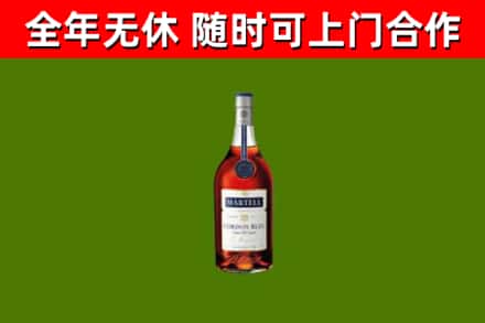 雨花区回收蓝带洋酒
